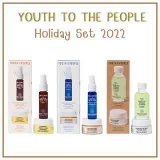 🇺🇸Preorder🇺🇸 Youth To The People Holiday Set 2022 แท้100%