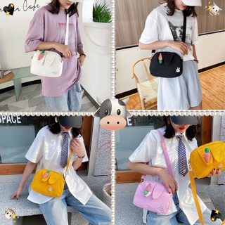 กระเป๋าแครอทผ้าแคนวาส มีซิปทรงสวย น่ารักๆCanvas carrot bag with zip, beautiful