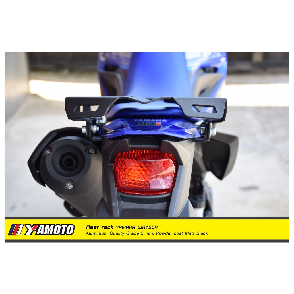 y-yamoto-rear-rack-ตะแกรงท้าย-for-yamaha-wr155r-ส่งฟรี