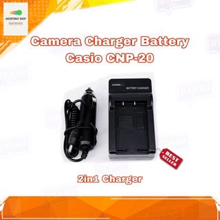 ที่ชาร์จแบตกล้อง Camera Charger Battery Casio CNP20 2in1 Charger ชาร์จได้ทั้งไฟบ้านและไฟรถ รับประกัน 1 ปี