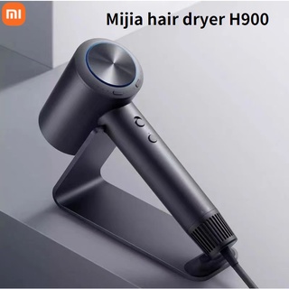 Xiaomi Mijia MI ไดร์เป่าผม ความเร็วสูง H900 พลังงานสูง สําหรับหอพักนักเรียน หอพัก ของขวัญ ผลิตภัณฑ์ดูแลเส้นผมความเร็วสูงและบ้านที่แห้งเร็ว ไดร์เป่าผมความเร็วสูง