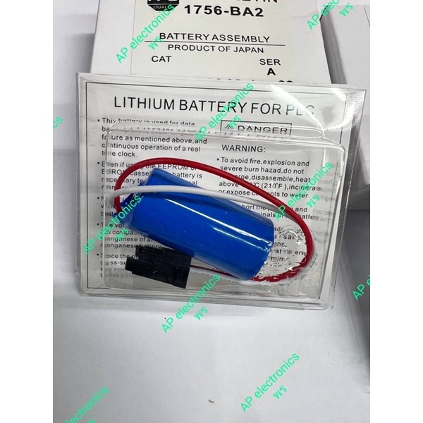 แบตเตอรี่bulletin-1756-ba2-battery-assembly-product-of-japan-ราคาไม่รวมvat-สินค้ามาตราฐาน