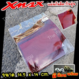 ส่งเร็วทันใจแผ่นบังไดร์ Xmax300 กันดีดX-max300 อคิลิคลายX-max wing