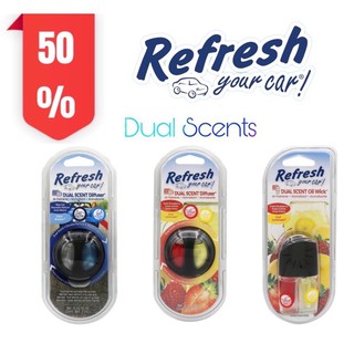 ภาพขนาดย่อของสินค้าRefresh your car น้ำหอมปรับอากาศแบบเสียบช่องแอร์ 2 in 1 (2 กลิ่นในชิ้นเดียว) dual scent