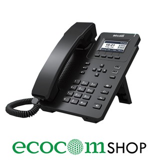 IP PHONE ATCOM D20 โทรศัพท์ IP รองรับ 6 SIP Account 2 Port LAN 10/100