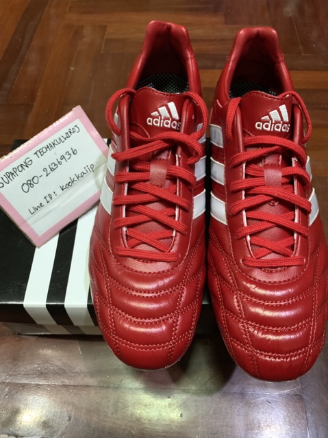 Adidas pathiqe x japan hotsell