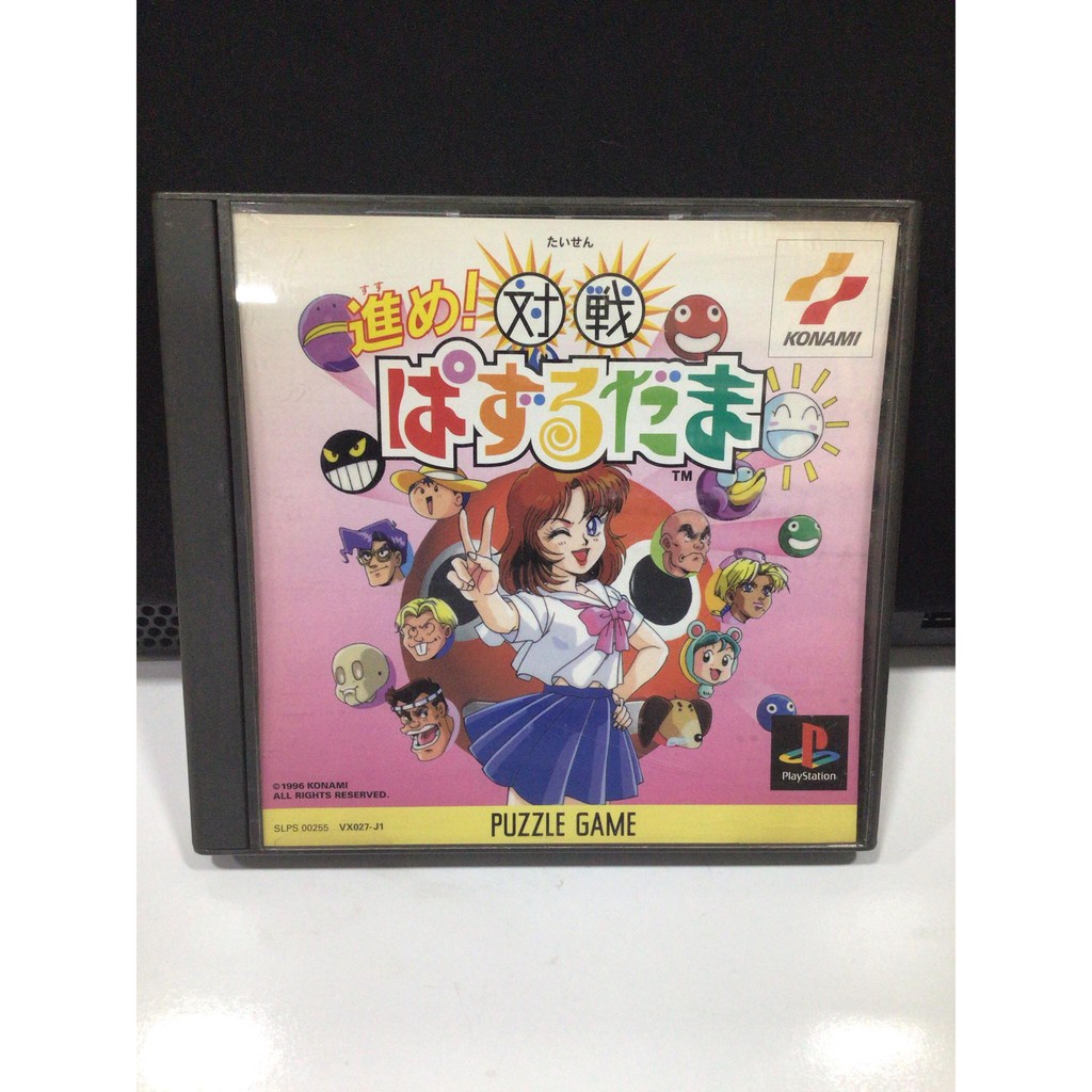 PS2 pop'n Taisen Puzzle-Dama ONLINE Sony PlayStation 2 Japan Import  4988602107982