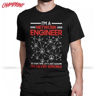 มาใหม่ เสื้อยืดแขนสั้น ผ้าฝ้าย 100% พิมพ์ลาย Proud To Be A Network สําหรับผู้ชาย และผู้หญิงS-5XL