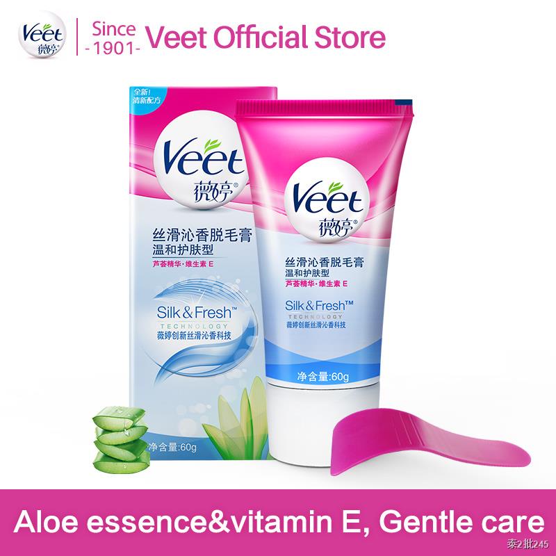 Veet Hair Removal Cream Painless Hair Remover For Armpit Legs and Arms