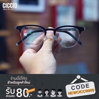 CICCIO | ซิคซิโอ กรอบแว่นแบรนด์ Guy Laroche Model : GL0633
