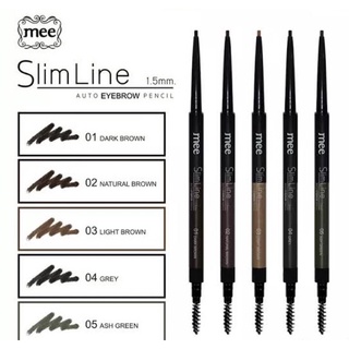ภาพหน้าปกสินค้าMee Slim Line 1.5mm. Auto Eyebrow Pencil ที่เกี่ยวข้อง