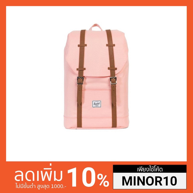 HERSCHEL RETREAT BACKPACK MID-VOLUME APRICOT BLUSH Pink | Shopee Thailand