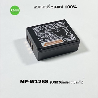 แบต fuji NP-w126s ของแท้ 100% original Genuine fujifilm battery มือสองused มีประกัน คุณภาพชัวร์ ไฟเสถียร ทนทานไม่บวมง่าย