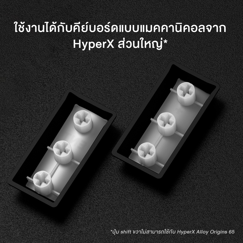 ภาพสินค้าHyperX PBT Keycaps - Full Key Set Black (US Layout) (519P1AA ABA) จากร้าน hyperx_online บน Shopee ภาพที่ 4