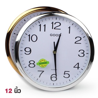 ภาพขนาดย่อของภาพหน้าปกสินค้านาฬิกาแขวน ทรงกลม ขนาด 10,12 นิ้ว รุ่น Quartz-Clock จากร้าน pathomsook บน Shopee