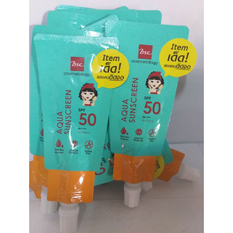 bsc-aqua-sunscreen-spf50-ถูกแท้