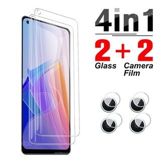 4-in-1 tempered glass for Oppo Reno7 Z 5G Reno 7 5G screen protector + camera lens protector for oppo 7z reno7z protective film