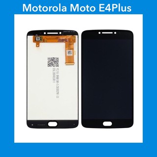 ภาพหน้าปกสินค้าจอ Motorola Moto E4Plus | XT1771  / XT1770 | หน้าจอพร้อมทัสกรีน l สินค้าคุณภาพดี ที่เกี่ยวข้อง