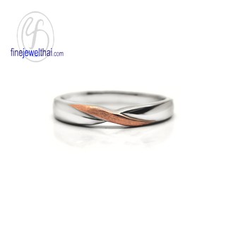 Finejewelthai แหวนเงิน-เงินแท้-แหวนหมั้น-แหวนแต่งงาน-แหวนอินฟินิตี้-Infinity-Ring-Silver-Wedding-Ring - R130100wg-pgm