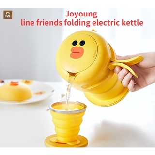 Youpin Joyoung Line Friends กาต้มน้ําไฟฟ้า ขนาดเล็ก แบบพกพา สําหรับหอพักนักเรียน