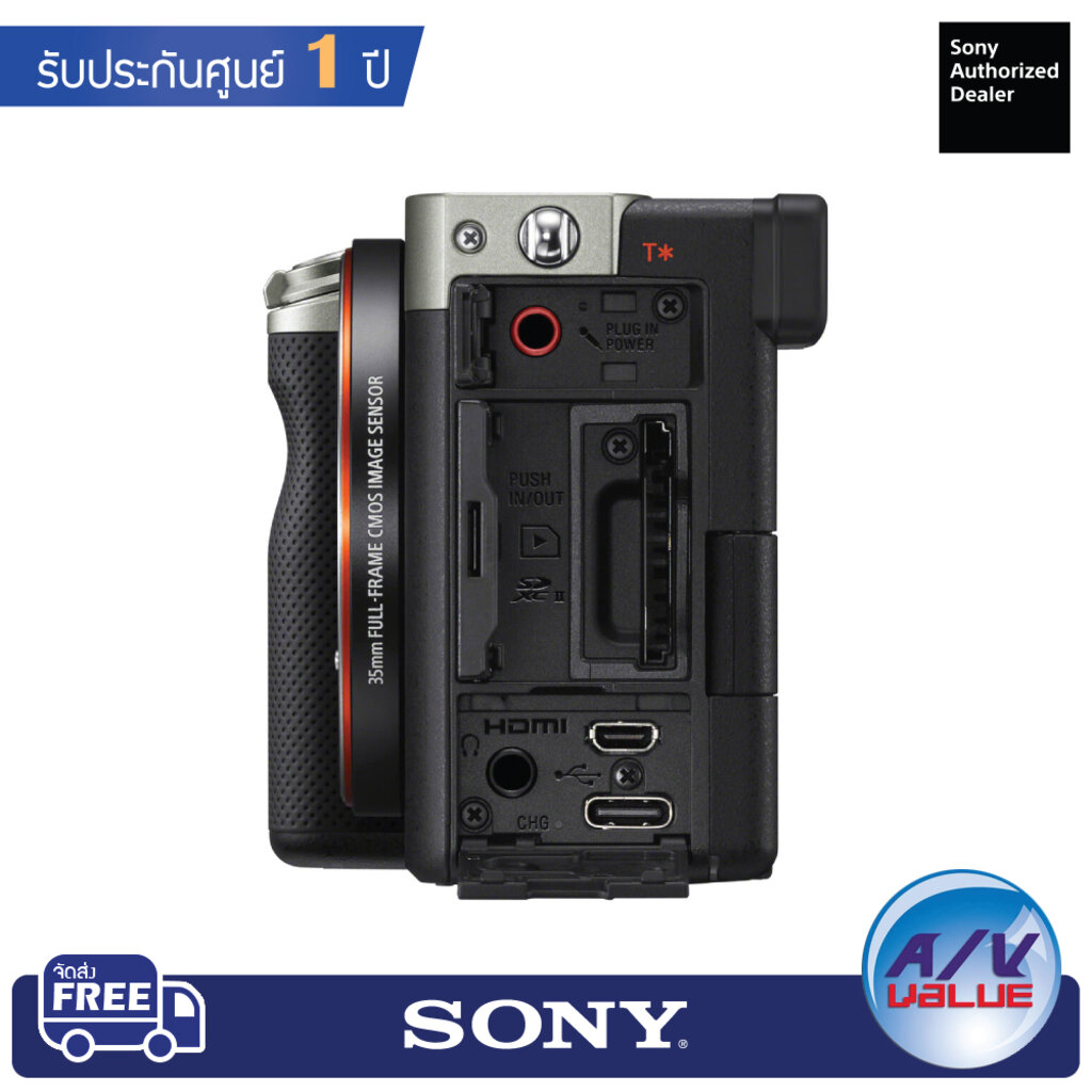 กล้อง-sony-รุ่น-ilce-7cl-a7c-mirrorless-digital-camera-with-28-60mm-lens-silver