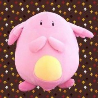 (งานแท้) (ตุ๊กตา) Pokemon Sun & Moon - Super Big Chansey Plushy