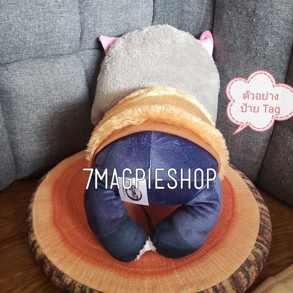 ตุ๊กตา-inosuke-big-hugging-pillow-32cm-ลิขสิทธิ์แท้-furyu-kimetsu-no-yaiba-vol-2-nuigurumi-อิโนะสุเกะ-ดาบพิฆาตอสูร