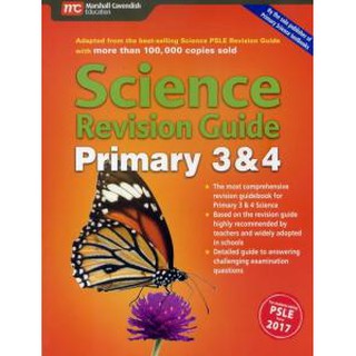 🚩Science Revision Guide Primary 3&amp;4 (Notes + Exam Papers) #สรุปเนื้อหาวิทยาศาสตร์ ป.3 และ ป.4 + โจทย์พร้อมเฉลย