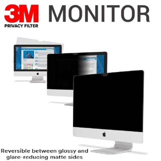 3M™Privacy Filter for Monotor 17.0 - 24.0 inch