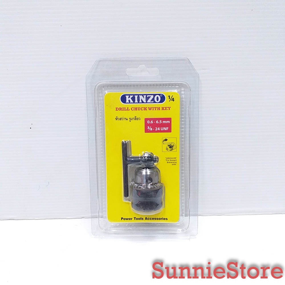 Kinzo หัวสว่าน ขนาด 2-4 หุน หัวจับดอกสว่าน DRILL CHUCK WITH KEY ...