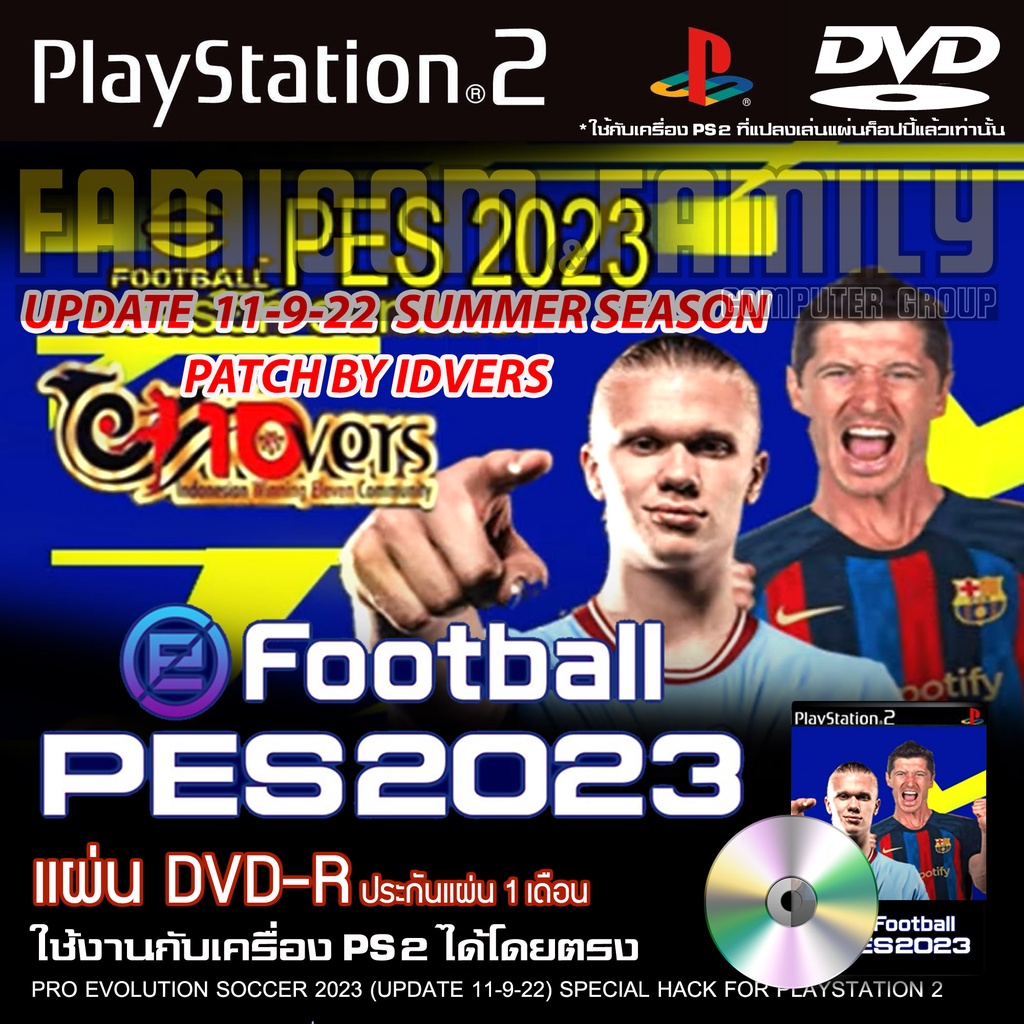 เกม-play-2-pes-2023-summer-final-rev1-อัปเดตล่าสุด-11-9-22-สำหรับเครื่อง-ps2-playstation-2