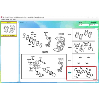 ยางดิสเบรคหน้า Toyota NCP91,NCP93 J",E" (ผ้าเบรคเล็ก) (04478-0D131) แท้ห้าง Chiraauto