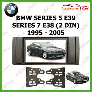 หน้ากากเครื่องเล่น BMW SERIES 5 E39 SERIES 7 E38 (2 DIN)   ปี1995-2005 สำหรับเปลี่ยนวิทยุ รหัส NV-BM-006