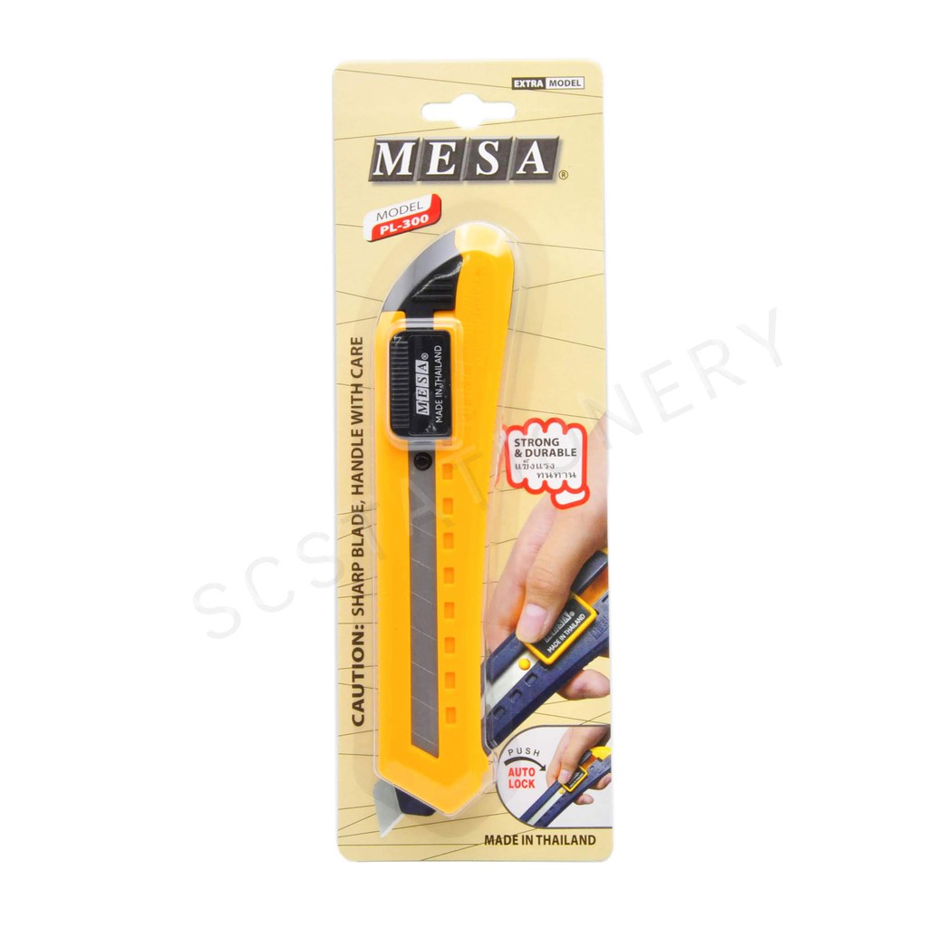 ภาพหน้าปกสินค้ามีดคัตเตอร์ MESA NO.PL-300 คละสี
