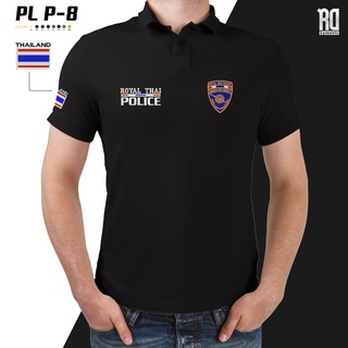 ภาพหน้าปกสินค้าเสื้อโปโลตำรวจตรวจคนเข้าเมือง โปโล POLO POLICE PL P-8 ที่เกี่ยวข้อง