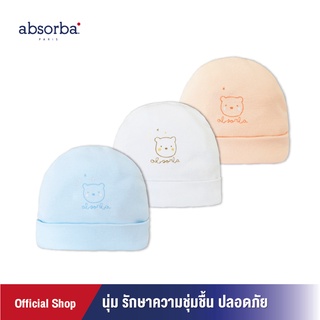 แอ็บซอร์บา (แพ็ค 1 ชิ้น) หมวกเด็ก เคลือบคอลลาเจน สำหรับเด็กแรกเกิด - 3 เดือน คอลเลคชั่น Mon Ami หมีน้อย  - ht