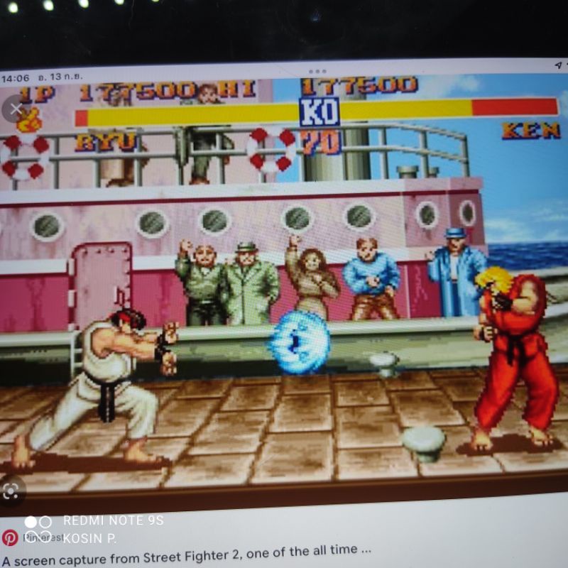 ตลับแท้-street-fighter-2-sfc-เกมส์ต่อสู้-ในตำนาน-นักสะสมต้องมี-สภาพใช้งานได้ปกติ-สินค้าดี-ไม่มีย้อมแมว