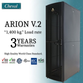 CHEVAL ARION V.2 42U 600x1000 mm.  Server Rack 1400 kg. load rate, UL Listed ประกัน 3 ปี สินค้า Premium เลือกผ่อนได้
