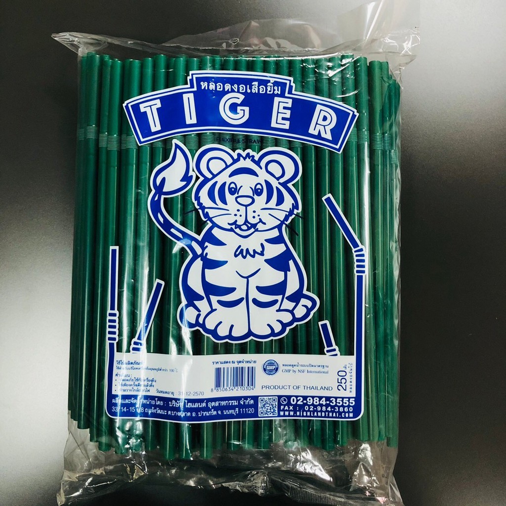 หลอดงอ-เสือยิ้ม-ตรา-tiger-จำนวน-250-ชิ้น-ต่อแพค-หลากสี