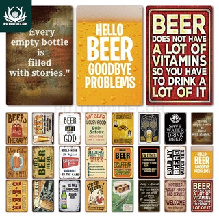 2021 Beer Tin Sign Plaque ป้ายโลหะวินเทจ 20X30 ซม .