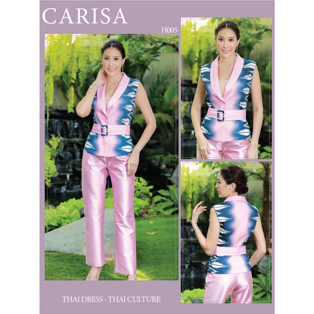 carisa-ชุดไทยประยุกต์-เสื้อแฟชั่น-เสื้อปกคอสูท-ทำจากผ้าพิมพ์ลายไทยด้วยไหมสังเคราะห์-h005