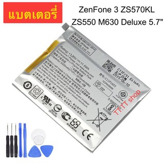 แบตเตอรี่ เดิม Asus Zenfone 3 Deluxe 5.7 ZS570KL Z016D ZS550 M630 C11P1603 2870mAh พร้อมชุดถอด ร้าน TT.TT shop