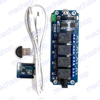 บลูทูธควบคุมอุปกรณ์ ควบคุมอุปกรณ์ไฟฟ้าภายในบ้านผ่านโทรศัพท์มือถือ USB/Wireless 5V Relay Module Bluetooth Remote Control