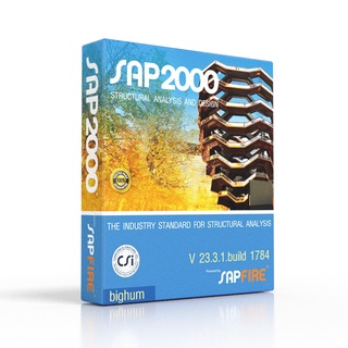 ราคาCSI SAP2000 v24 Bulit 1862 โปรแกรมออกแบบโครงสร้าง