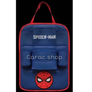 กระเป๋าใส่ของด้านหลังเบาะ PVC สไปเดอร์แมน Spiderman ลิขสิทธิ์แท้