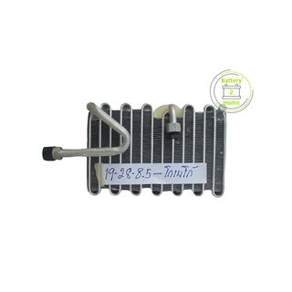 คอยล์เย็น มิตซู โกเบโก้ แม็คโค-วาว1หาง Car Ac Evaporator Mitsubish KOBELCO