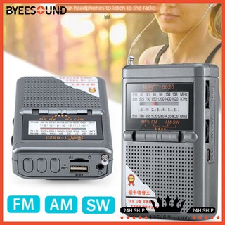 เครื่องเล่นวิทยุ AM FM SW Mp3 ขนาดเล็กรองรับการ์ด TF แบบพกพา