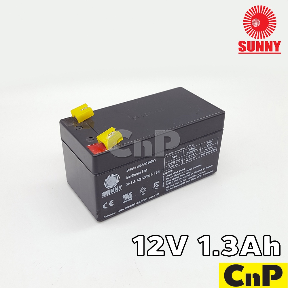 sunny-แบตเตอร์รี่แห้ง-battery-12v-1-3ah-รุ่น-sn1-3-12