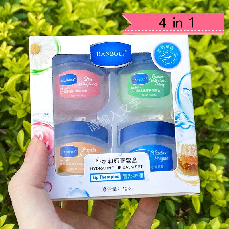 (แต ่ งหน ้ าขายส ่ ง ) Hanboli Vaseline Lip Care Moisturizing Lip balm ...