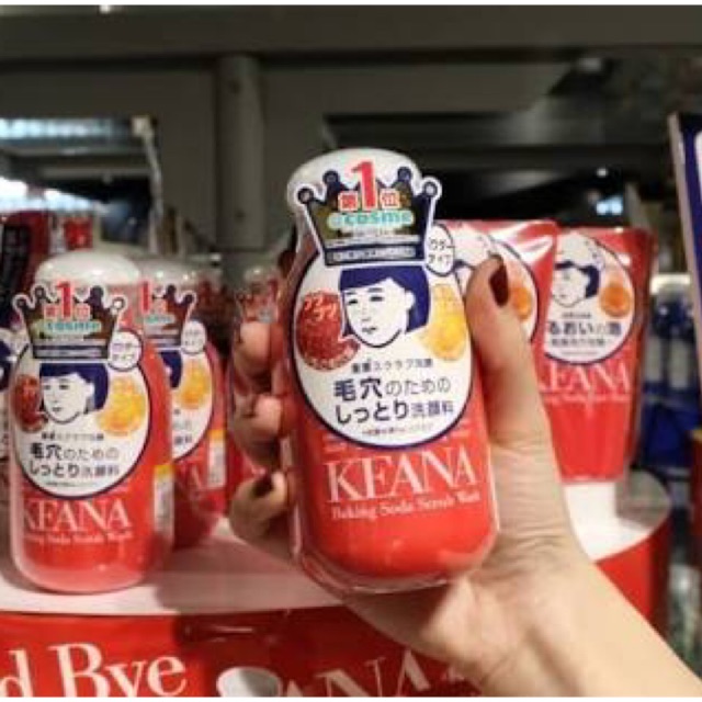 Ishizawa Keana Baking Soda Scrub Wash 100g ผงโซดาล้างหน้า Shopee Thailand